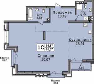 ЖК Classic Новосибирск - планировки квартир