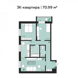 Планировки квартир в ЖК Зоркий в Новосибирске