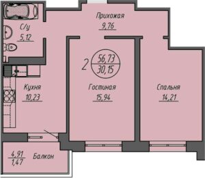 Планировки квартир в ЖК Облака в Новосибирске