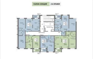 Планировки квартир в ЖК Акварельный 3.0 в Новосибирске