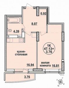Планировки квартир в ЖК Заельцовский в Новосибирске