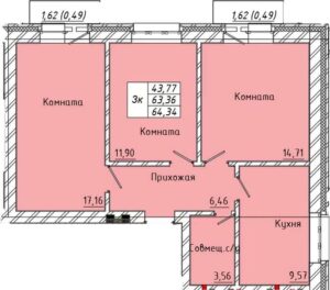 Планировки квартир в ЖК Вознесенский в Новосибирске