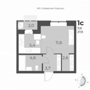 Планировки квартир в ЖК Дежнёв (Семён Дежнёв) в Новосибирске