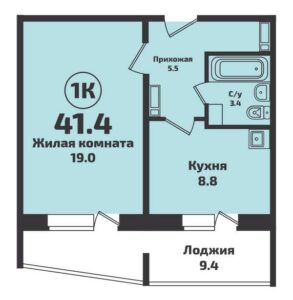 Планировки квартир в ЖК RED в Новосибирске