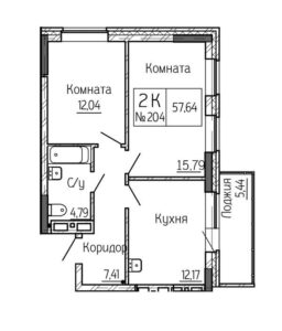 Планировки квартир в ЖК Сакура парк в Новосибирске
