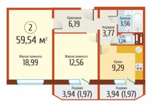 Планировки квартир в ЖК Нарымский квартал - Дом на Журавлева 2