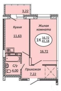 Планировки квартир в ЖК на Авиастроителей