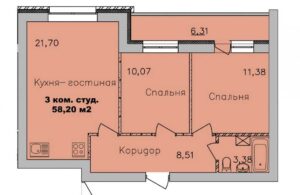 Планировки квартир в 9 этажных домах в ЖК Дивногорский в Новосибирске