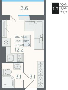 Планировки квартир в ЖК Околица в Новосибирске