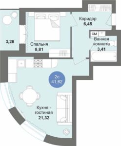 Планировки квартир в ЖК Эрнест в Новосибирске