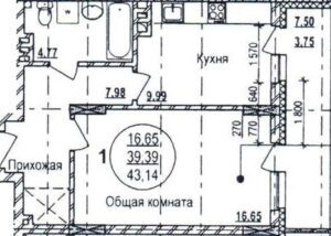 Планировки квартир в ЖК Писарева в Новосибирске