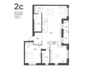 Планировки квартир во 2 доме в ЖК Нормандия-Неман в Новосибирске