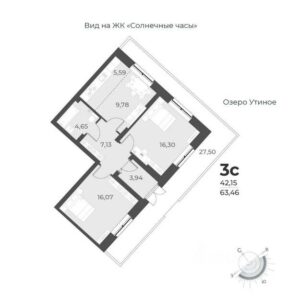 Планировки квартир в Доме 2 в ЖК Рафинад в Новосибирске