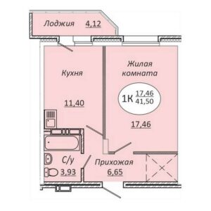 Планировки квартир в ЖК КОМЕТА — Октябрьский