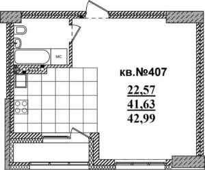 Планировки квартир 2 очередь в ЖК Римский квартал в Новосибирске