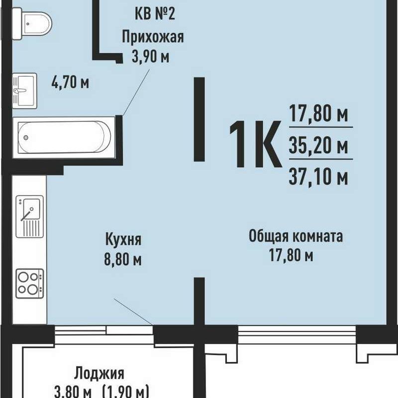 Планировки квартир в ЖК Невельского в Новосибирске