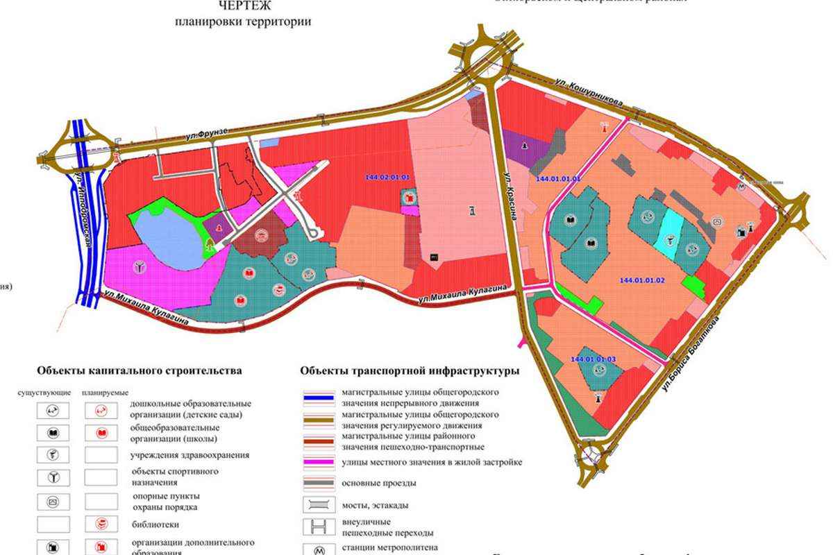 Застройка около «Локомотив-Арены» в Новосибирске