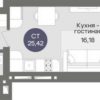 Планировки квартир в Доме на Рубиновой в составе Квартала на Российской в Новосибирске