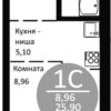 Студия 23,9 м² в доме 2 в ЖК «Одоевский»