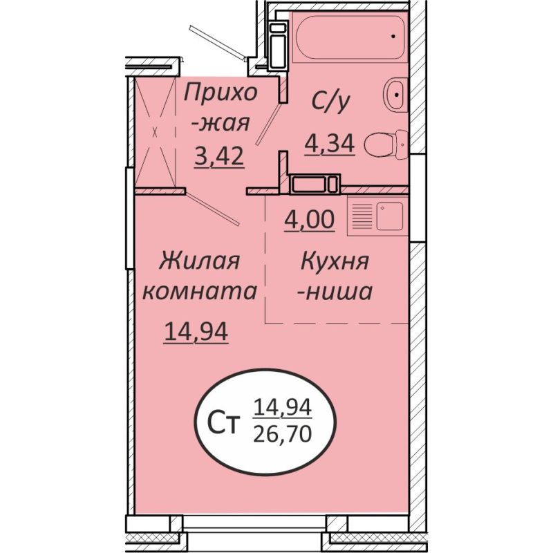 Студия 26,7 м² в ЖК «Пролетарский»