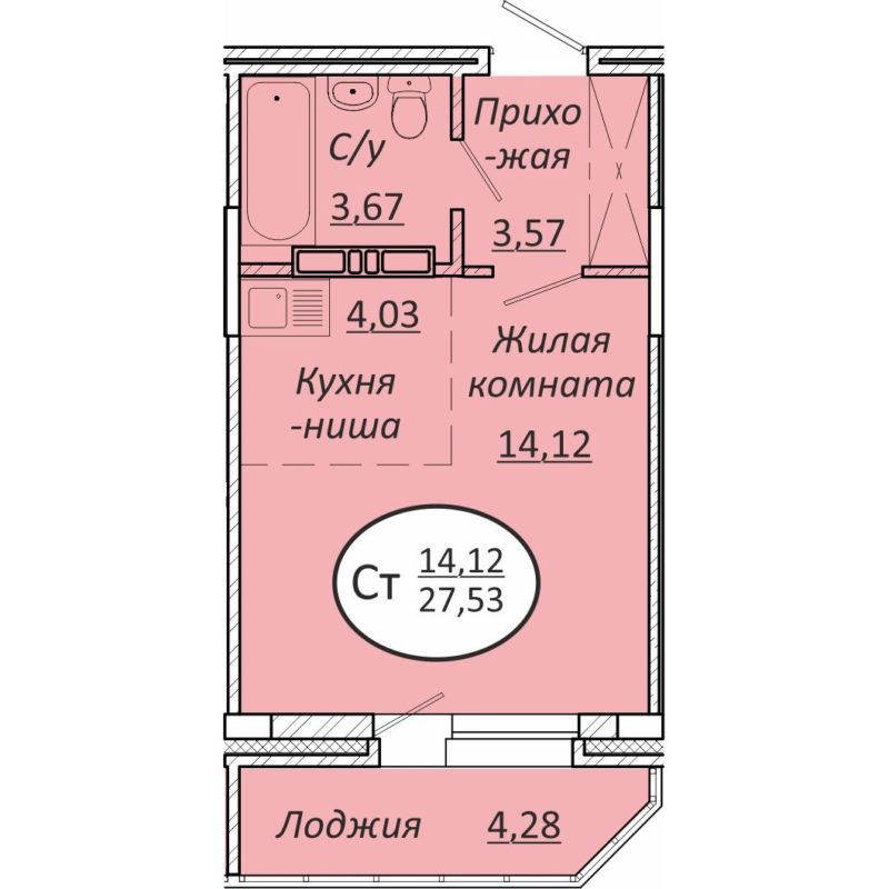 Студия 27,5 м² в ЖК «Пролетарский»