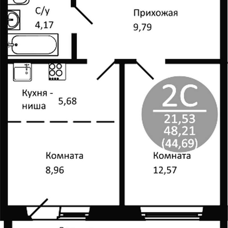 1-комнатная квартира 44,6 м² в доме 2 в ЖК «Одоевский»