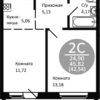1-комнатная квартира 45,54 м² в доме 2 в ЖК «Одоевский»