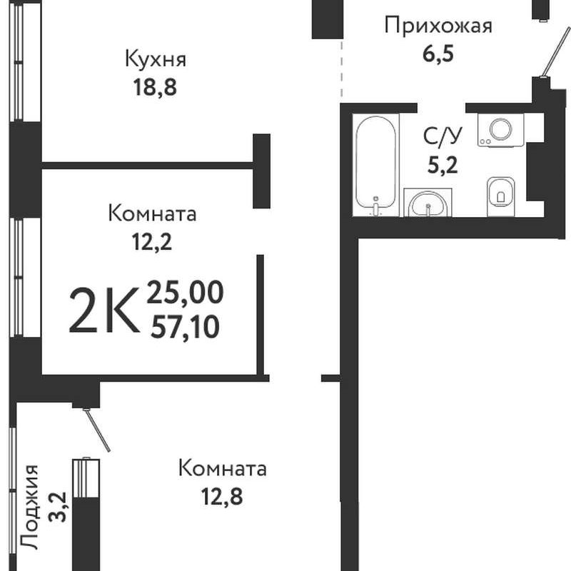 2-комнатная квартира 57,1 м² в доме 1 в ЖК «Одоевский»