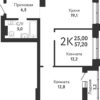 2-комнатная квартира 57,2 м² в доме 1 в ЖК «Одоевский»
