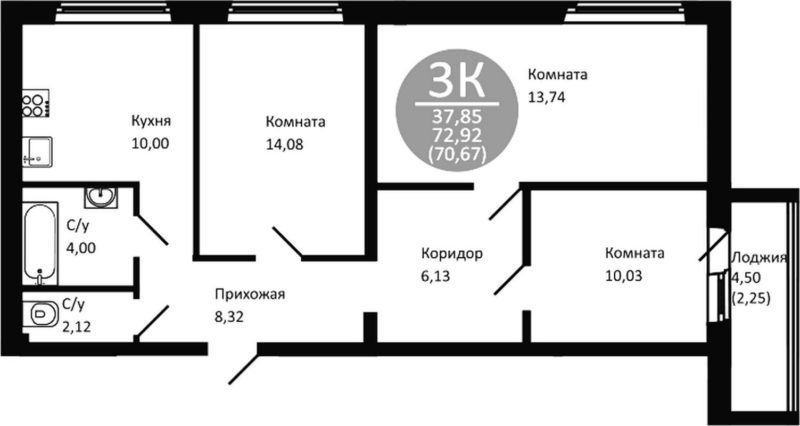 3+ комнатная квартира 70,67 м² в доме 2 в ЖК «Одоевский»