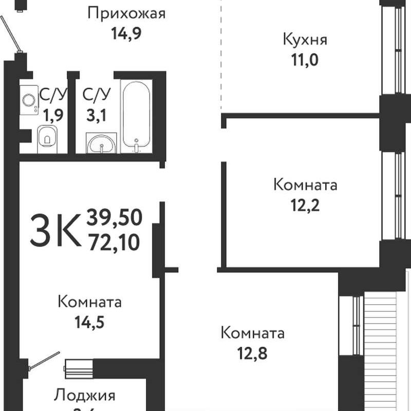 3+ комнатная квартира 72,1 м² в доме 1 в ЖК «Одоевский»