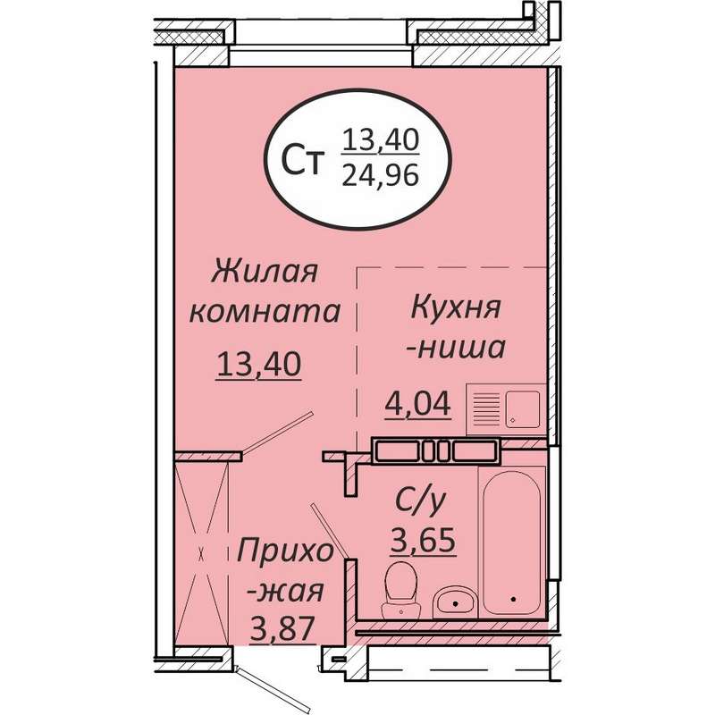Студия 24,96 м² в ЖК «Пролетарский»