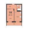 1-комнатная квартира 41,9 м² в 1 доме в ЖК «Тетрис на Серафимовича»