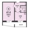 1-комнатная квартира 41,4 м² в доме 901 в ЖК «Династия»