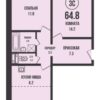 2-комнатная квартира 64,8 м² в доме 901 в ЖК «Династия»