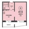 1-комнатная квартира 41,5 м² в доме 901 в ЖК «Династия»