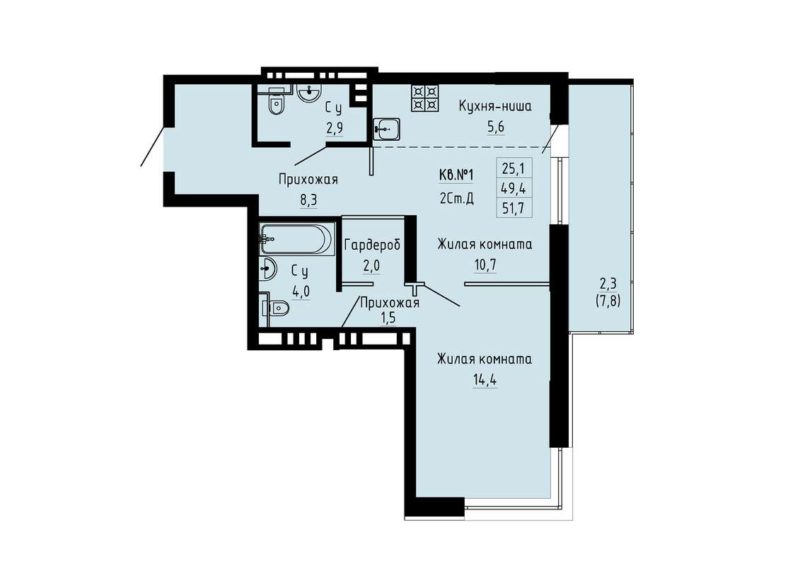 1-комнатная квартира 51,7 м² в ЖК «Luna»