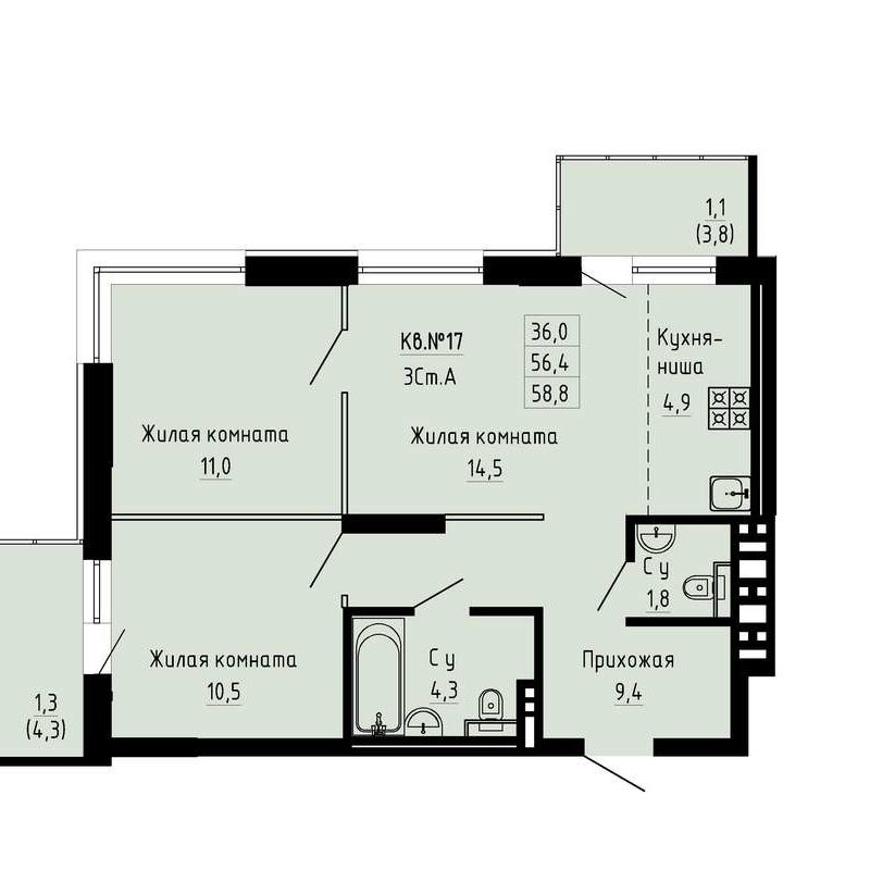 2-комнатная квартира 58,8 м² в ЖК «Luna»