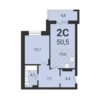 1-комнатная квартира 50,5 м² во 2 доме в ЖК «Тетрис на Серафимовича»
