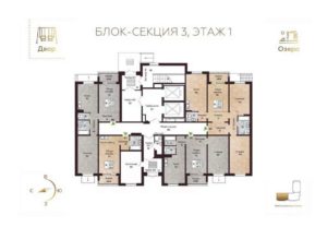 Планировки квартир в ЖК Новый горизонт в Новосибирске