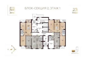 Планировки квартир в ЖК Новый горизонт в Новосибирске