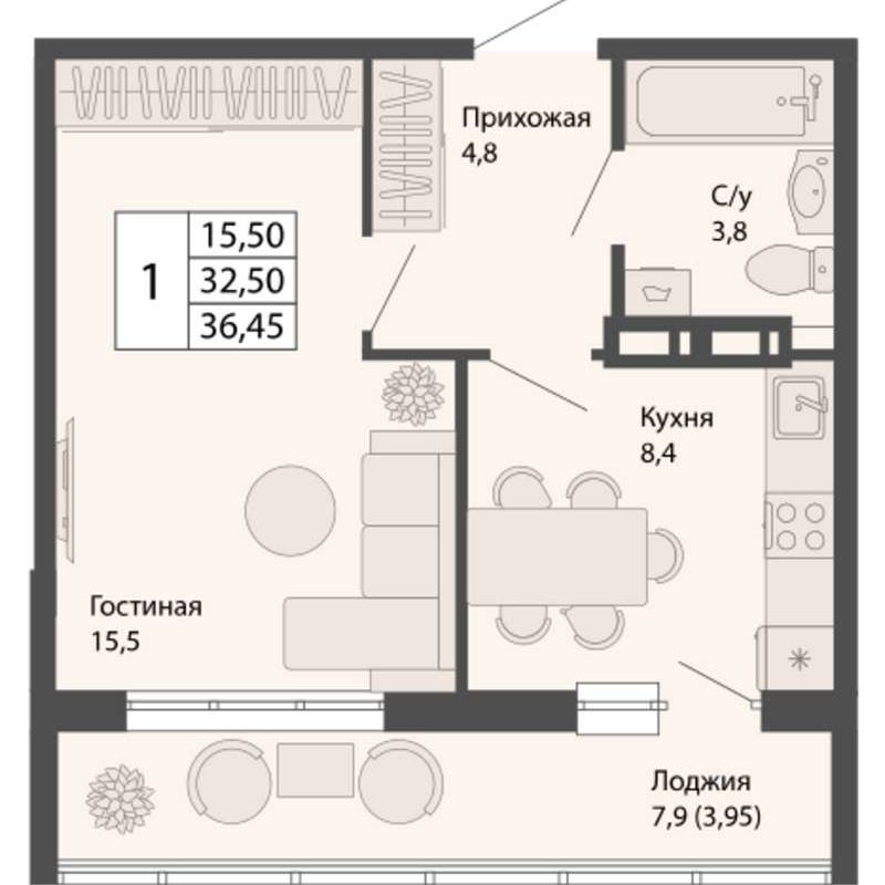 Дом 3 - Планировка однокомнатной квартиры в ЖК Родина в Краснообске
