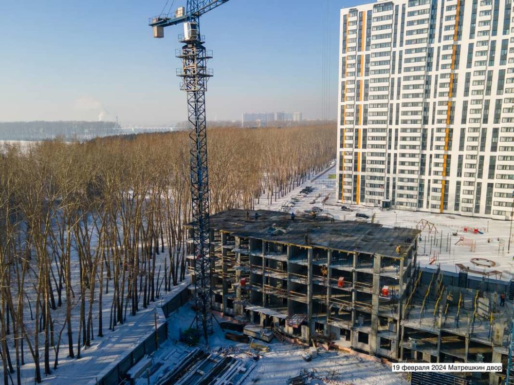 Февраль 2024 - ЖК Матрешкин двор в Новосибирске - Официальный отчет