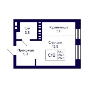 Дом 1 | Секции 1; 2.1; 2.2; 3 - Планировка студии в ЖК Сподвижники в Новосибирске