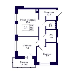 Дом 1 | Секции 1; 2.1; 2.2; 3 - Планировка двухкомнатной квартиры в ЖК Сподвижники в Новосибирске