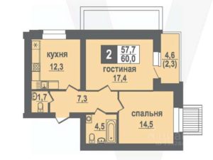 Дома 10; 11 - Планировка двухкомнатной квартиры в ЖК Никольский в Кольцово
