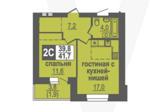Дом 12 - Планировка однокомнатной квартиры в ЖК Никольский в Кольцово