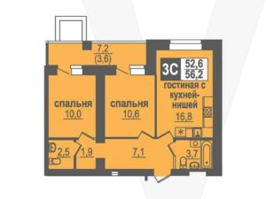 Дом 12 - Планировка двухкомнатной квартиры в ЖК Никольский в Кольцово