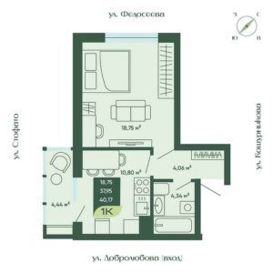 Дом 1 - Планировка однокомнатной квартиры в ЖК Дом Мичурин в Новосибирске