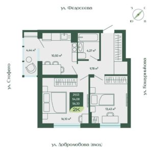 Дом 1 - Планировка двухкомнатной квартиры в ЖК Дом Мичурин в Новосибирске